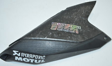 KTM 690 SMC R CARENA LATERALE