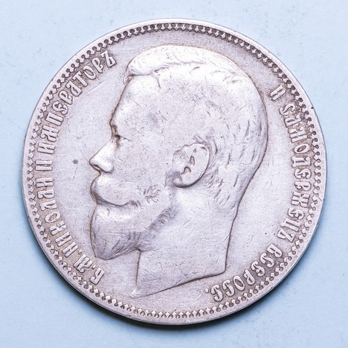 Russia nicola rublo - russia,