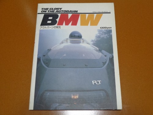 Bmw k100rs k100rt krauser - bmw,