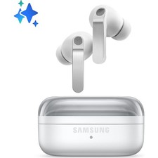 Auricolari Samsung Galaxy Buds