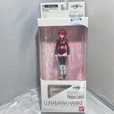 Figura bambola Voice I-doll