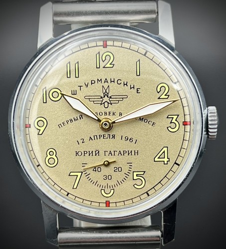 Orologio meccanico pobeda - 🚩,