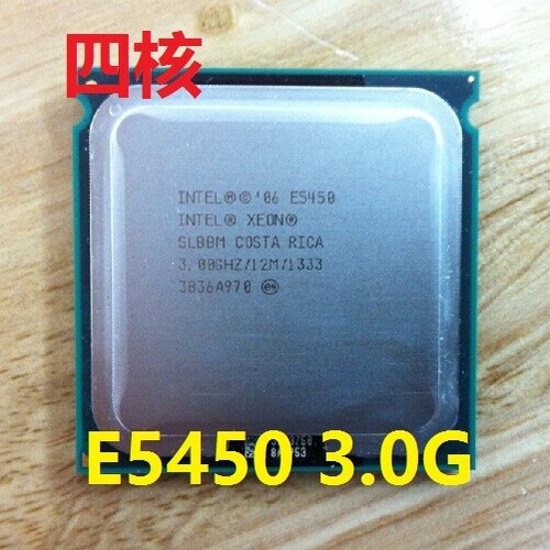 Processori cpu intel xeon - intel,