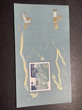 Cina 1979 T38 Francobollo Cina