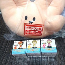Tokai Onair Ichiban Kuji Last