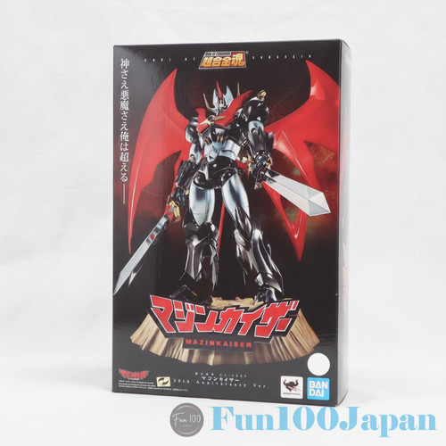 Bandai 75sp mazinkaiser - bandai, gx-75sp