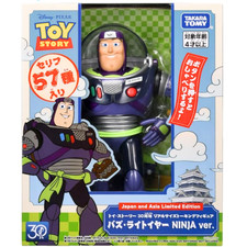 Takara Tomy Toy Story 30°