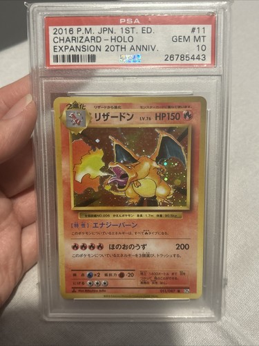 Psa 1st edition - psa,