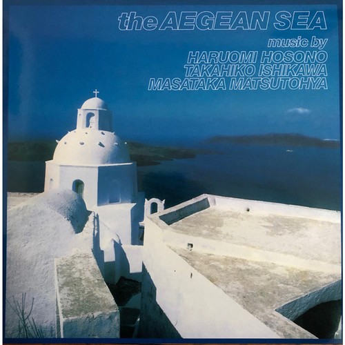Haruomi hosono takahiko - haruomi, hosono,