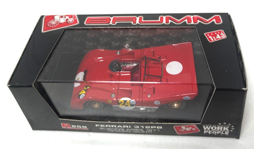 Brumm usato die cast - brumm,