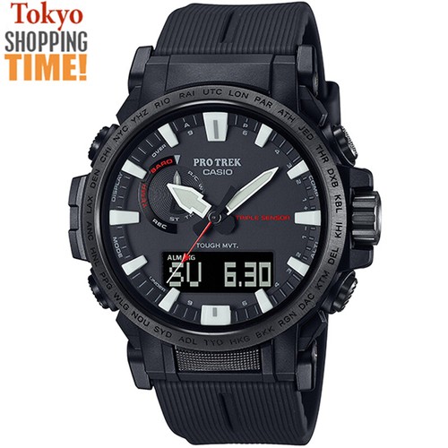 Orologio uomo casio - uomo, trek