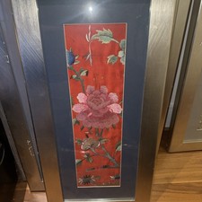 Pannello ricamo cinese vintage