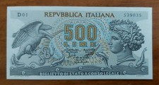 500 LIRE ARETUSA DECRETO