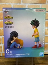 Ichiban Kuji MHA Hero Academia
