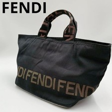 Borsa FENDI Nylon Tote Bag