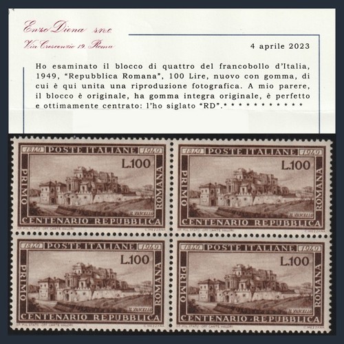 1949 italia repubblica romana - italia,