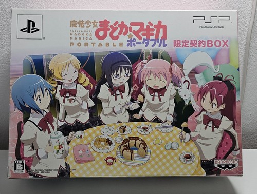 Madoka kaname psp - madoka,