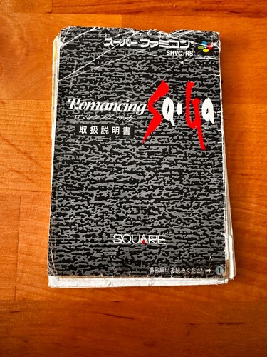 Notice manual only - notice/manual, only: