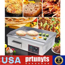 Griglia elettrica antiaderente