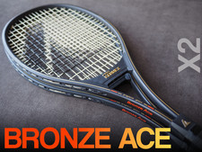 ☆SET OF 2☆ Pro Kennex