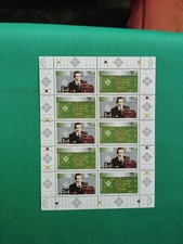 SAN - MARINO - 1995 -