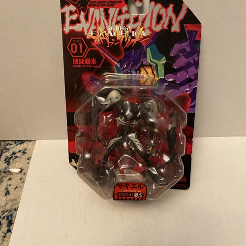 Micro action figure - , kaiyodo