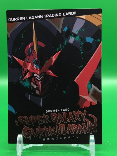 Scheda super galaxy - scheda, gurren