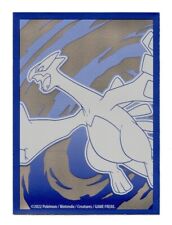 2022 Silver Tempest Lugia PC