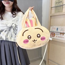 Carina borsa a tracolla Kawaii