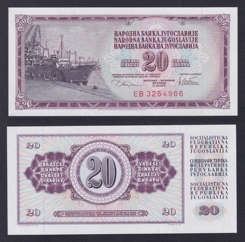 Banconota jugoslavia dinara - jugoslavia, 20