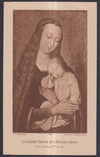 santino antico de la Madonna