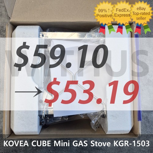 Sdoganamento kovea cube mini - [sdoganamento]kovea,