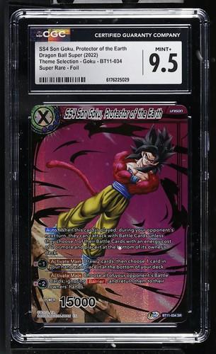Ss4 son goku - goku,, della