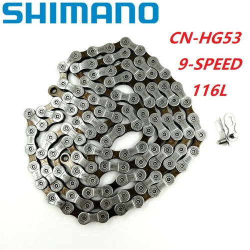 Catena shimano hg53 - shimano, cn-hg53