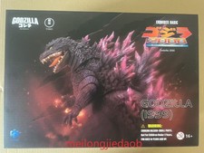 HIYA toys Modellino 18 cm