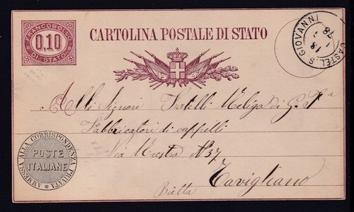 Timbro doppio cerchio castel - doppio,