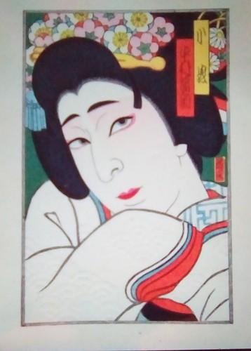 Pittura giapponese originale - ,