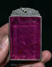 2.4 " Rare Old China Silver