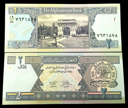 Afghanistan afghani banknote - afghani,