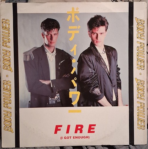 Body power fire - ,