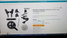 GRUPPO SHIMANO 105 DISC R7020