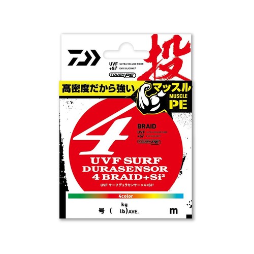 Daiwa fili linea surf - daiwa, pe