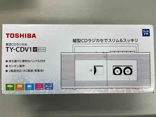 Toshiba radio registratore - cd,