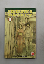 Generation Basket 19. Hiroyuki Asada - Planet Manga