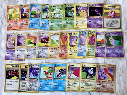 Lotto carte pokemon vecchio - carte,