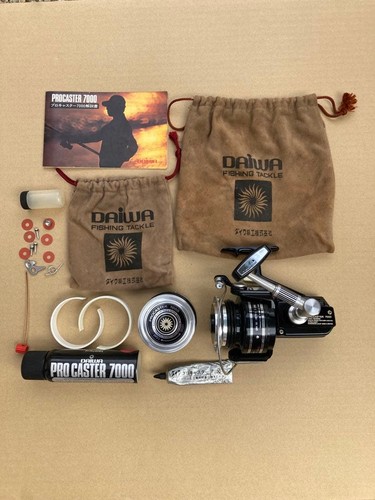 Mulinello vintage daiwa - mulinello,