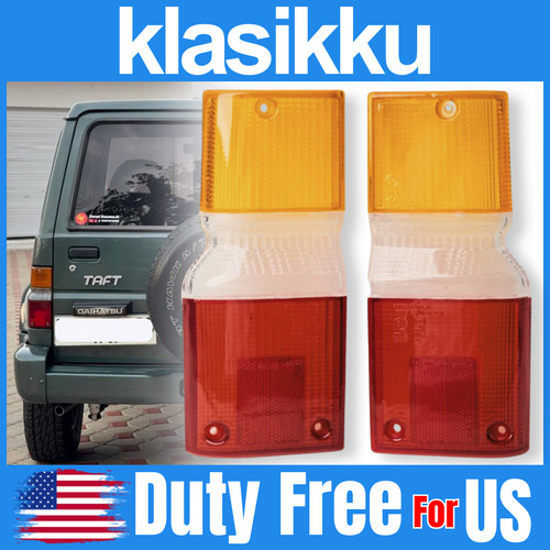 Adatto per daihatsu - adatto, feroza