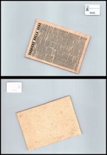 Storia postale regno - regno, ui