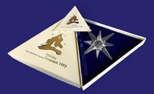 1995 ANNUAL SWAROVSKI CRYSTAL SNOWFLAKE STAR CHRISTMAS ORNAMENT