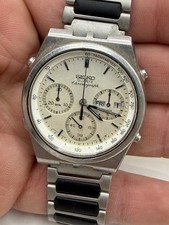 Orologio Uomo Vintage Seiko